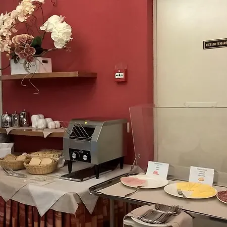 Hotel Corona Hotel 3*